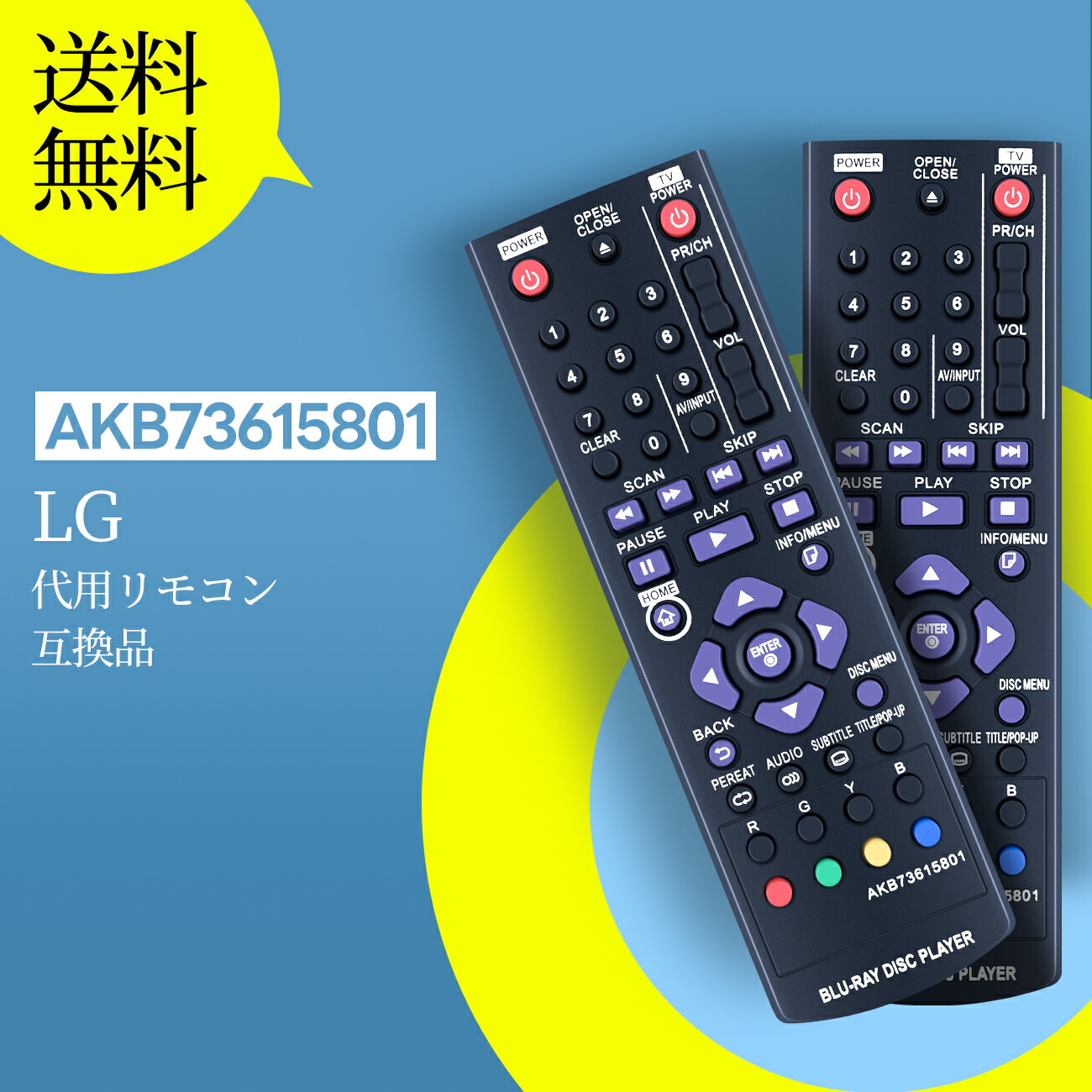 楽天市場】lg ブルーレイ プレイヤーの通販 楽天市場】lg ブルーレイ プレイヤーの通販