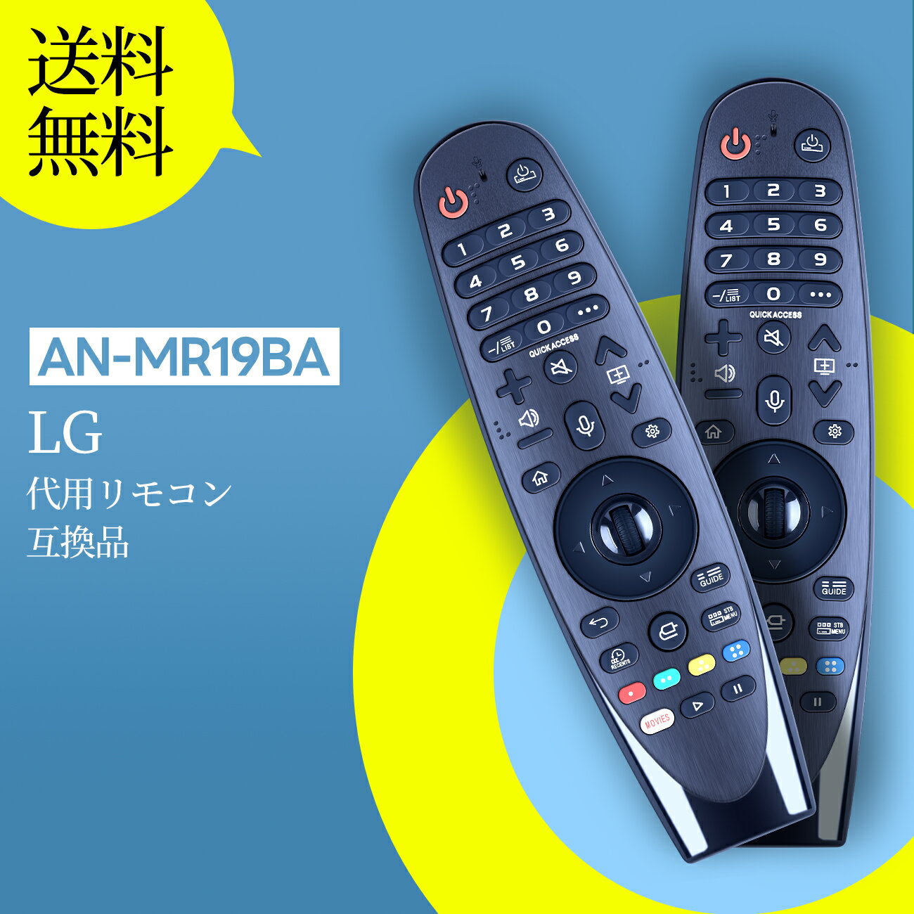 楽天市場】oled65w9pjaの通販 楽天市場】oled65w9pjaの通販