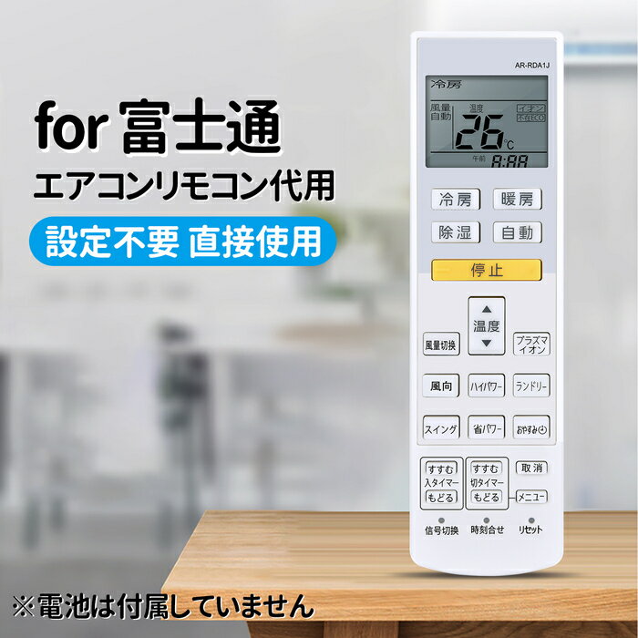 楽天市場】as-v28dの通販 楽天市場】as-v28dの通販
