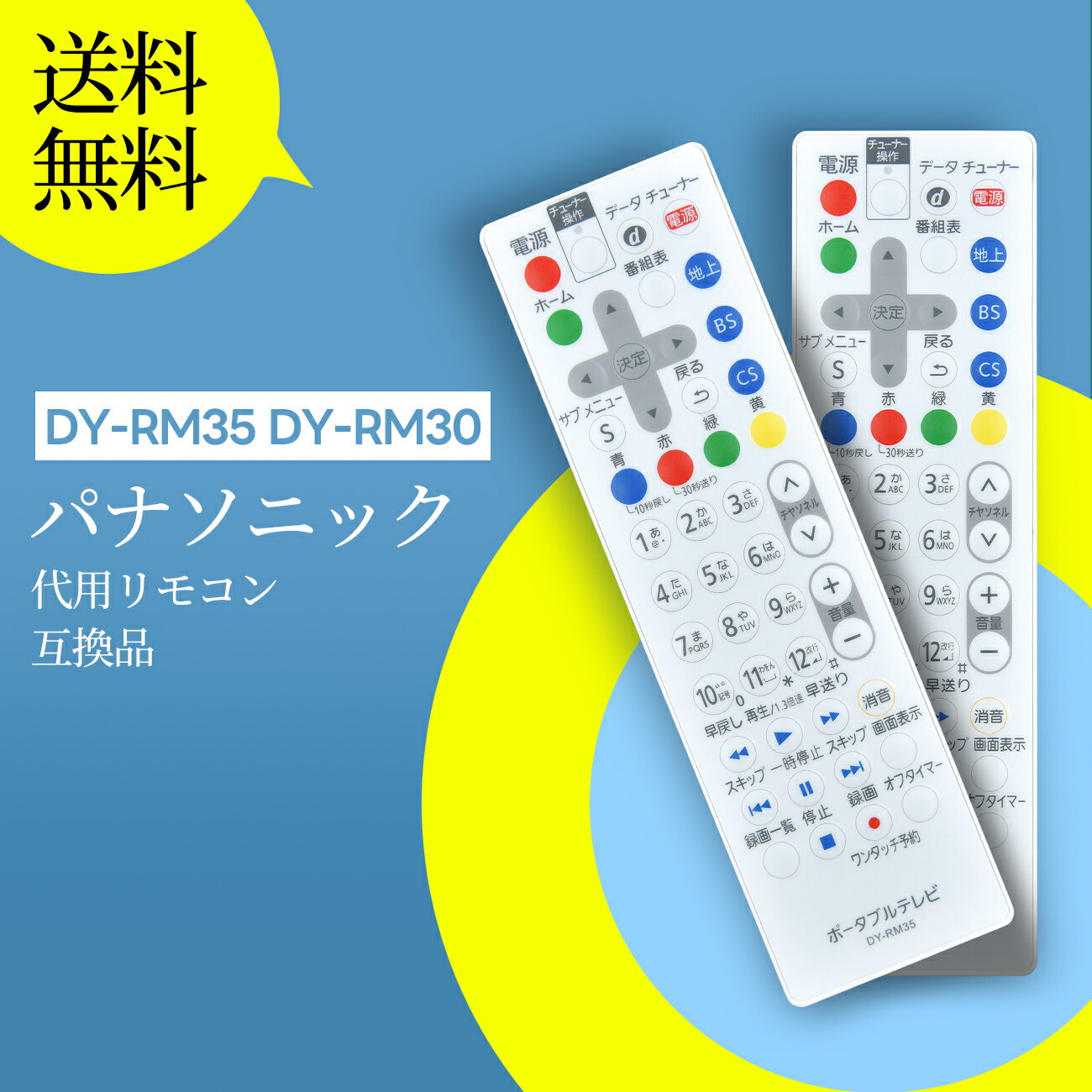 楽天市場】un 10cn9 wの通販 楽天市場】un 10cn9 wの通販