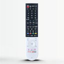 テレビリモコン GB296SA シャープ 代用 SHARPテレビリモコン AQUOSリモコン SHARPリモコン 音声認識機能付き 4T-C45AL1 4T-C...