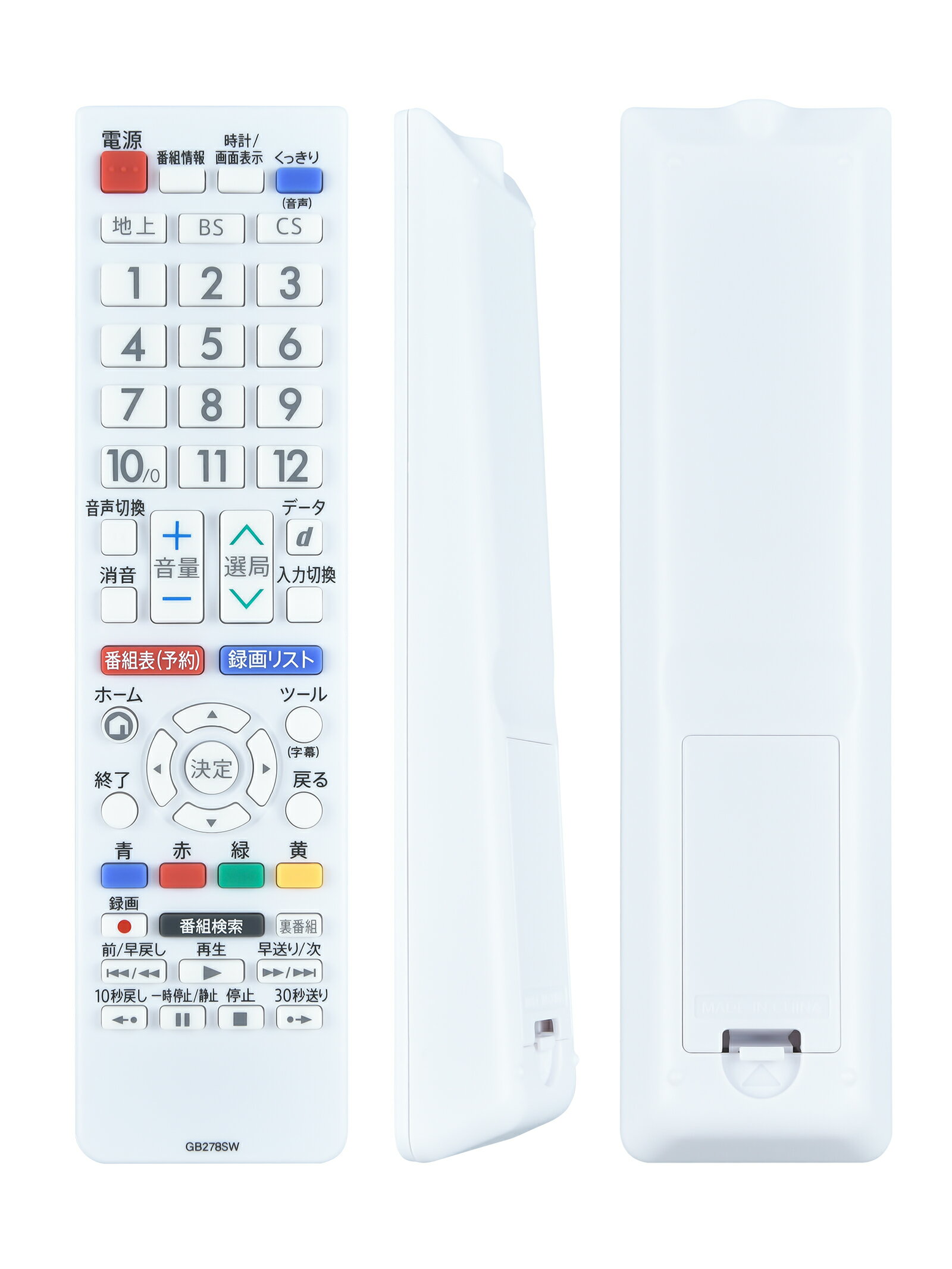 GB278SW GB374SW GB177SW GB228SW ƥӥ⥳ for 㡼 SHARP AQUOS վƥ  ѥ⥳  ľܻ  LC-19P5-W LC-24P5-W LC-22K45-W LC-24P5-W LC-19P5-W LC-22K45-W 2T-C24AD 2T-C22AD 2T-C19AD-W 2T-C22AD-W 2T-C24AD-W 2T-C32DE-W ʤ