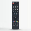 テレビリモコン AN-52RC1 for シャープ SHARPテレビリモコン シャープリモコン AQUOSリモコン 汎用 設定不要 直接使用 LC-26BD2 ...