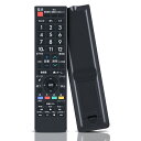 AN-52RC1 シャープ製テレビに最適 ユニバーサルアクオスリモコン 汎用 太字 設定不要 簡単操作 敏感な反応 LC-20DZ3 LC-20E5 LC-20...