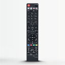 ブルーレイディスクレコーダー用リモコン for SHARP シャープリモコン GA955PA GA979PA GA850PA GA810PA GA869PA G...