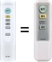 シーリングライトリモコン IRLCM02 for NITORI ニトリシーリングライトリモコン ニトリ照明リモコン 調光リモコン