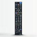 テレビリモコン RL21303 for Mitsubishi 三菱テレビリモコン 三菱リモコン LCD-A40RA2000 LCD-A50RA2000 LCD-A58RA2000 対応【部品番号:M01290P21303】