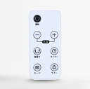 サーキュレーターリモコン for iimono117 壁掛け扇風機リモコン ファンリモコン