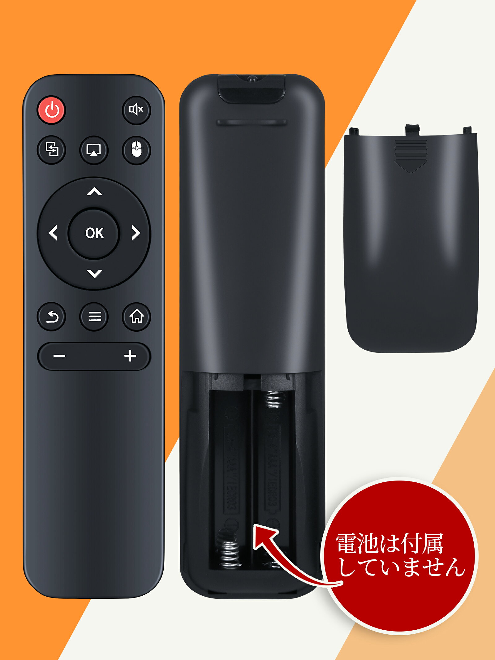 プロジェクターリモコン for Heshare BSK01 スマートリモコン 赤外線リモコンプロ...