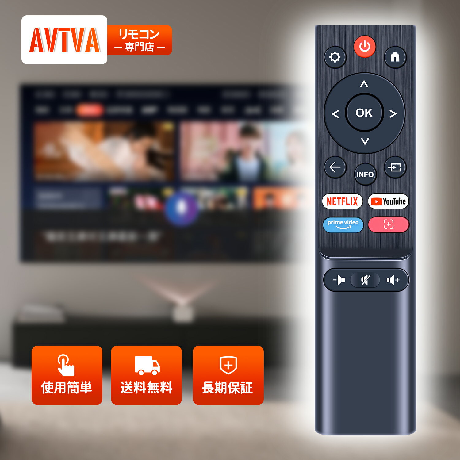 プロジェクターリモコン for Yaber K3プロジエクター 対応　交換用リモコン スマートリモコン 赤外線リモコン