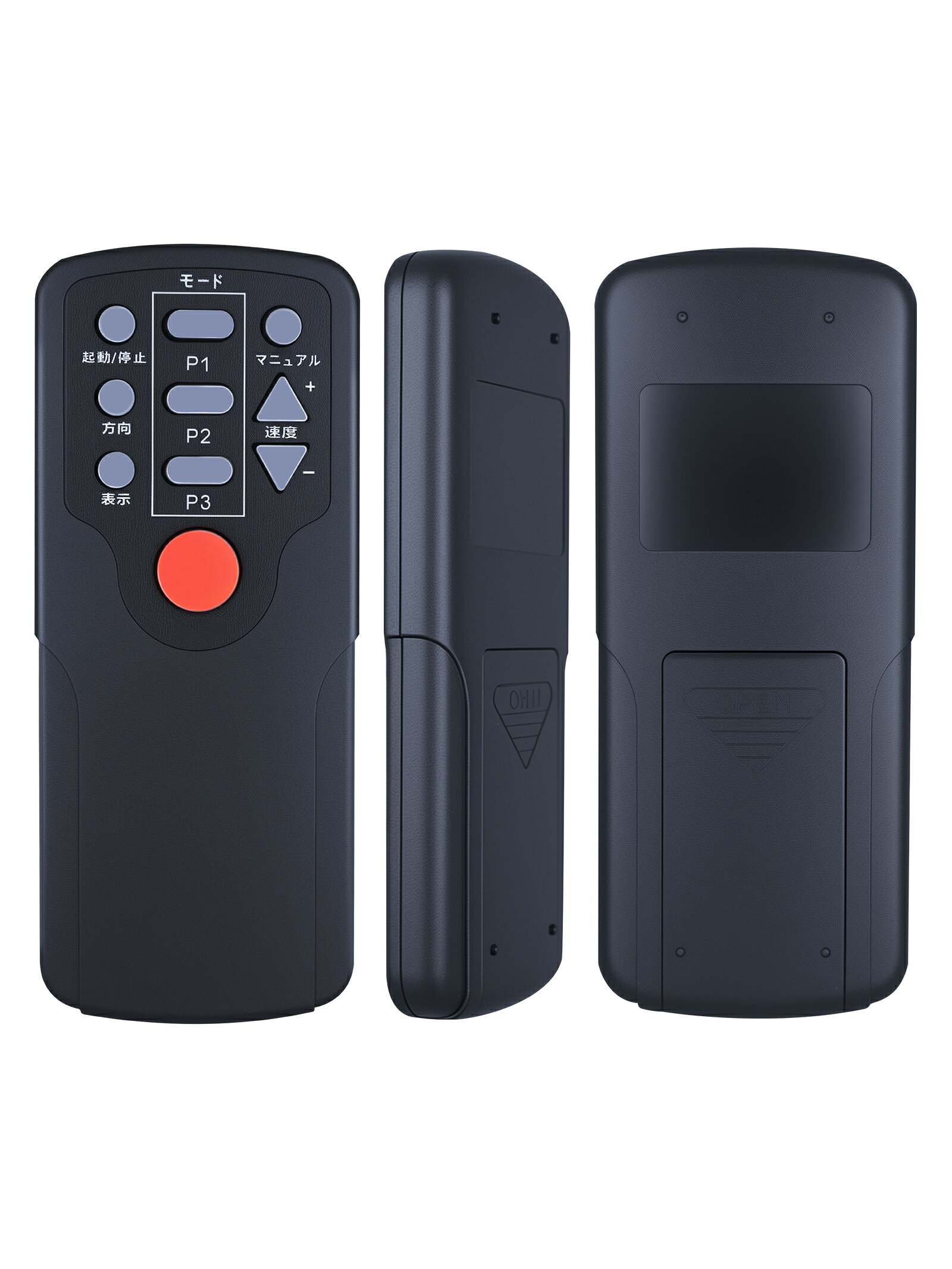 ミニ フィットネスバイクリモコン for Fkstyle commocミニ トレーニング バイク対応リモコン 交換用リ..