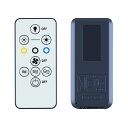 サーキュレーターリモコン for YAMAZEN 山善扇風機リモコン ファンリモコン DFLC-60 対応