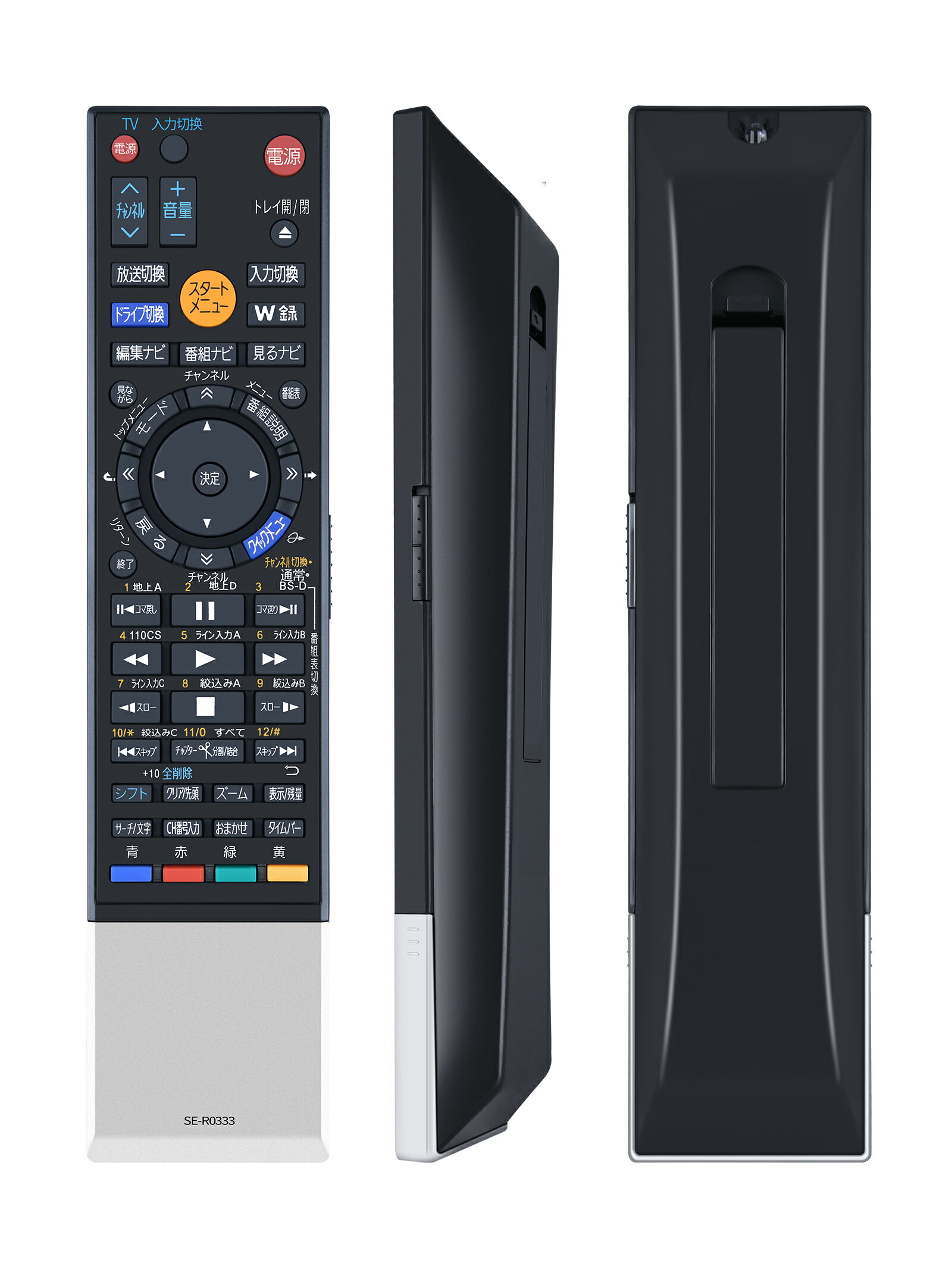 レコーダーリモコン SE-R0333 for TOSHIBA 東芝リモコン RD-S303対応【部品番号:79104177】