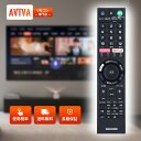 テレビリモコン RMF-TX201J for SONY ソニーリモコン 音声機能付き KJ100Z9D KJ65Z9D KJ75Z9D対応
