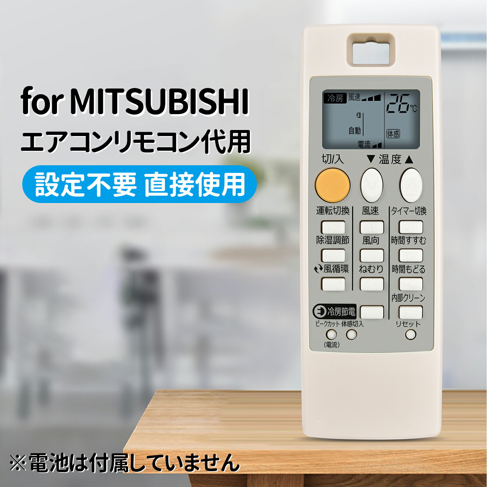 楽天市場】msz-ge2219の通販