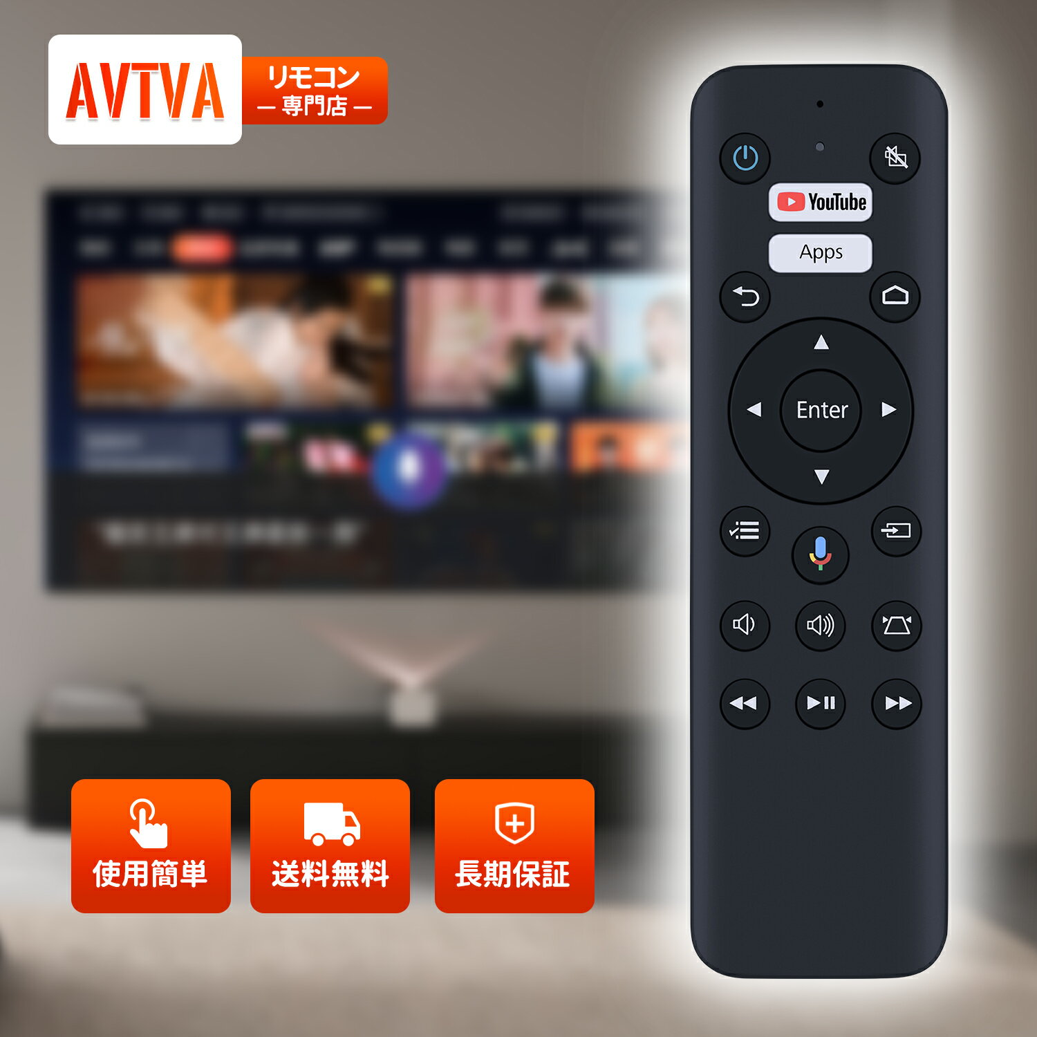 �ץ�������������⥳�� WH-55 for �ץ����������� EF-100 EF-100BATV EF-100WATV �ۡ��ॷ�ͥ�2200 �ۡ��ॷ�ͥ�2250 �ۡ��ॷ�ͥ�2350 LS500B LS500W LS500BATV LS500WATV ������ǽ�դ�