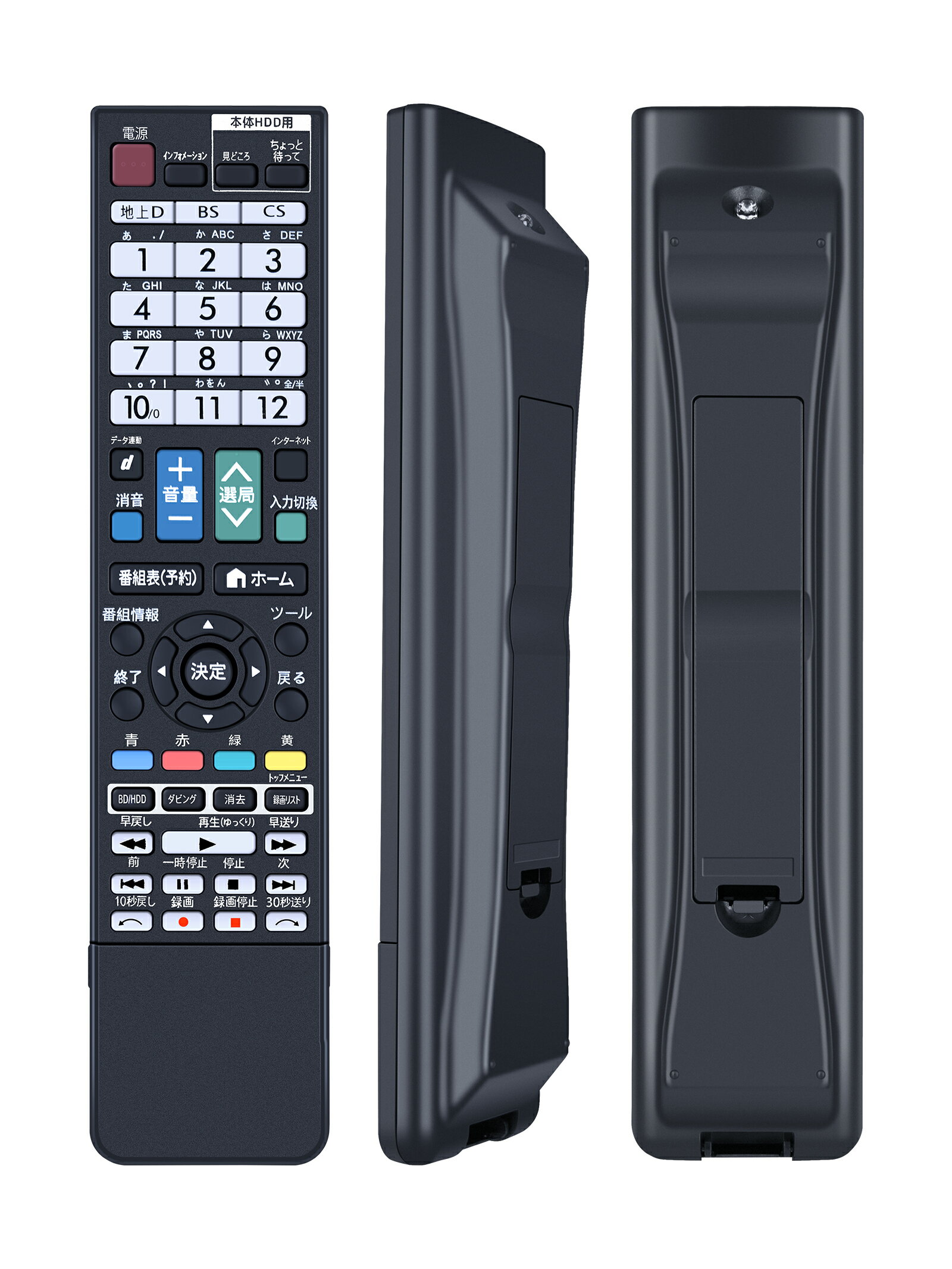 �ƥ�ӥ�⥳�� GB097WJSA for ���㡼�� ���㡼�ץ�⥳�� LC-32DR9-B LC-40DR9-B�б�