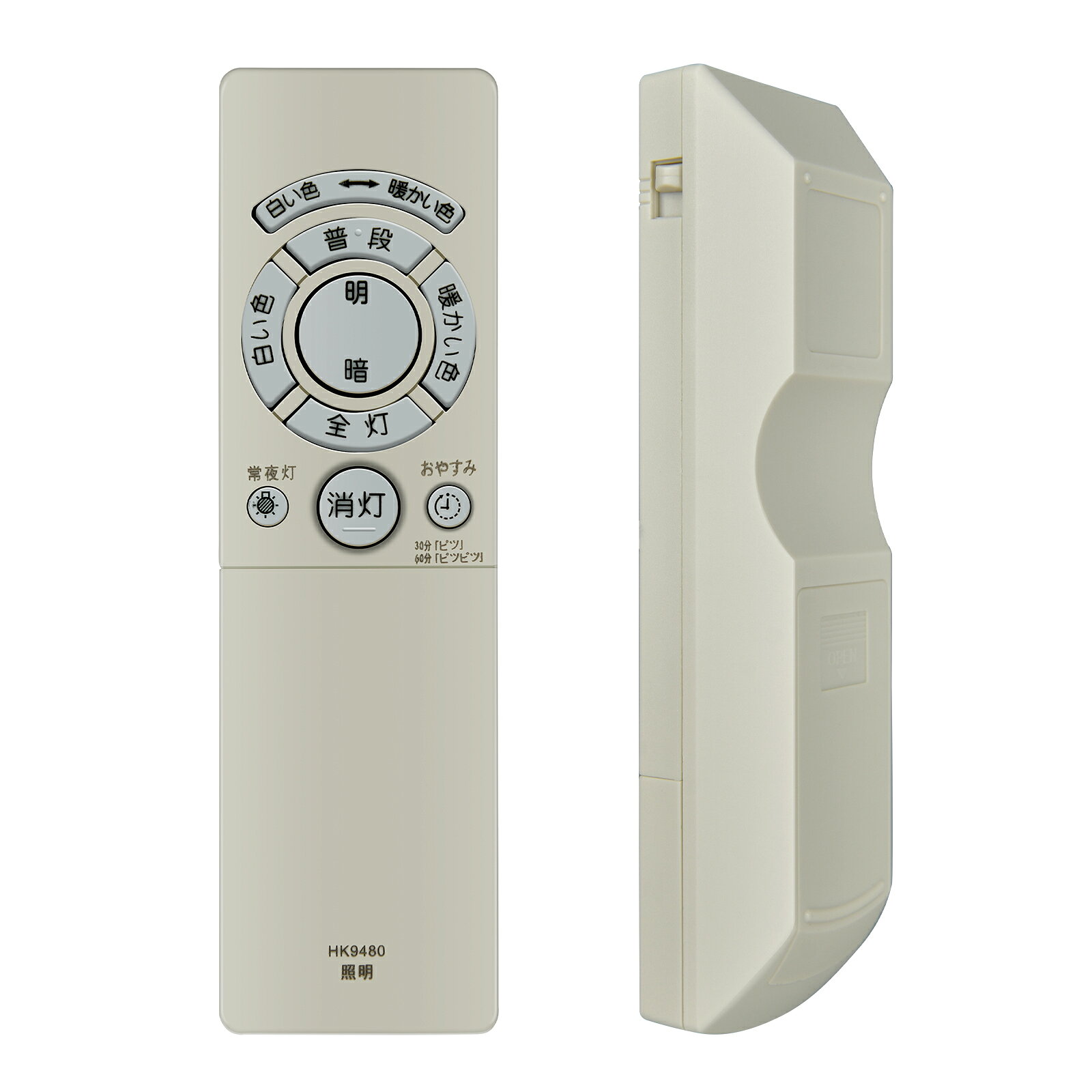 楽天市場】hh－lc720a panasonic パナソニックの通販
