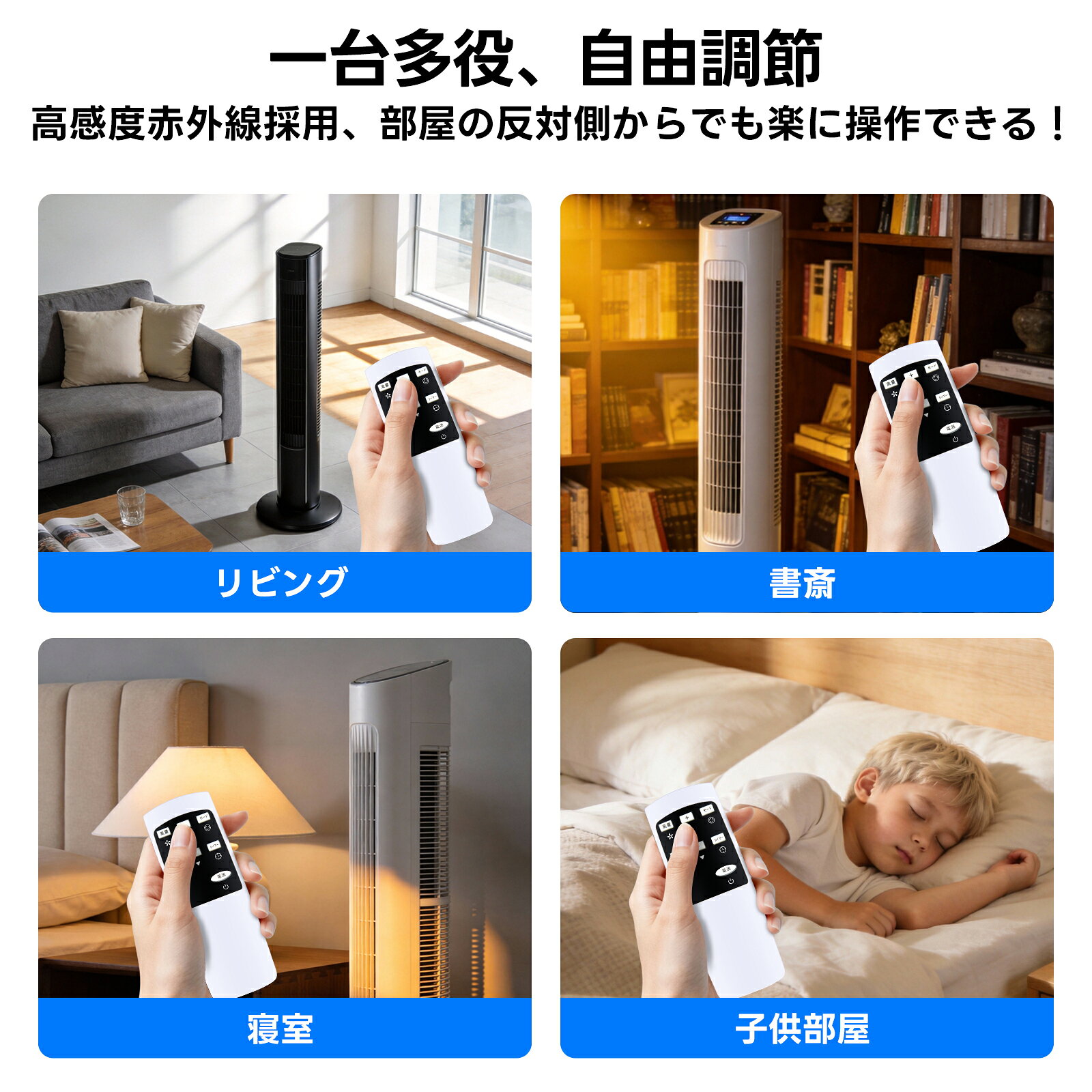 スポットエアコンリモコン 多社対応 for Anlaby for JYWINA クーラーリモコン JHS-...