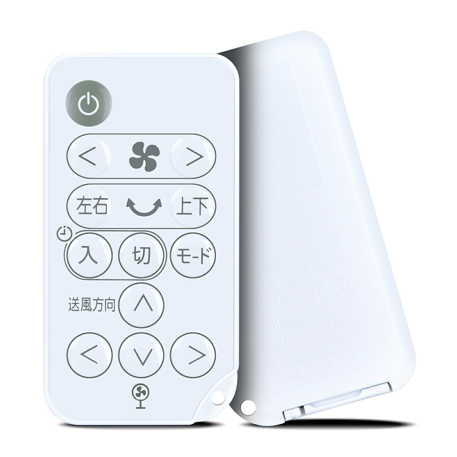 乐天商城 - ファンリモコン アイリスオーヤマ 用のリモコン AZSF-SDC15TEC-W STF-SDC15TEC-W 対応 WOOZOO用 扇風機リモコン 代用リモコン