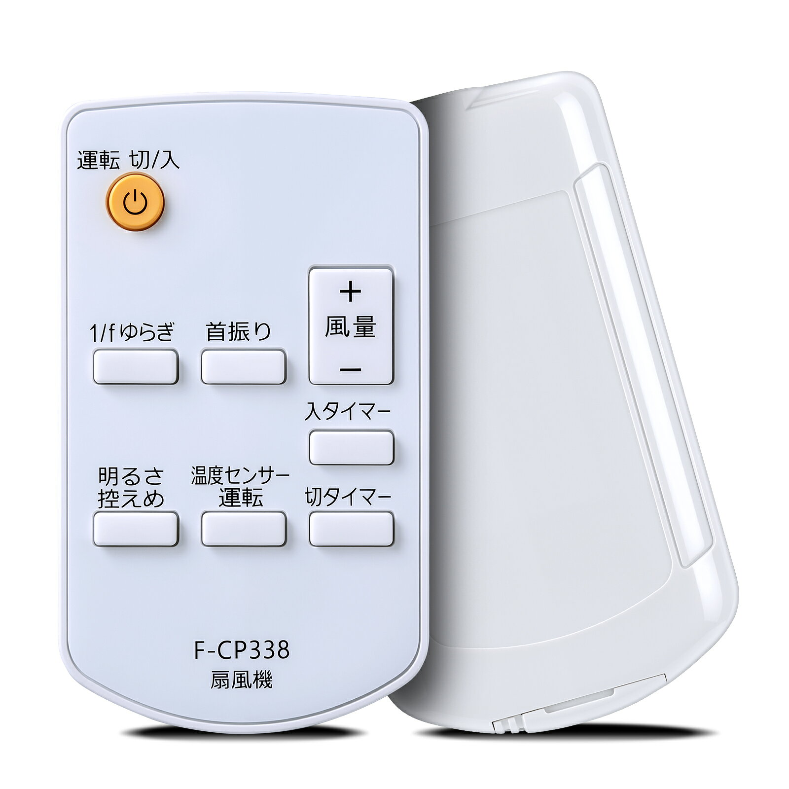 Panasonic◆扇風機・サーキュレーター F-CP338 Panasonic◇扇風機・サーキュレーター F-CP338 パナソニック F-CP338