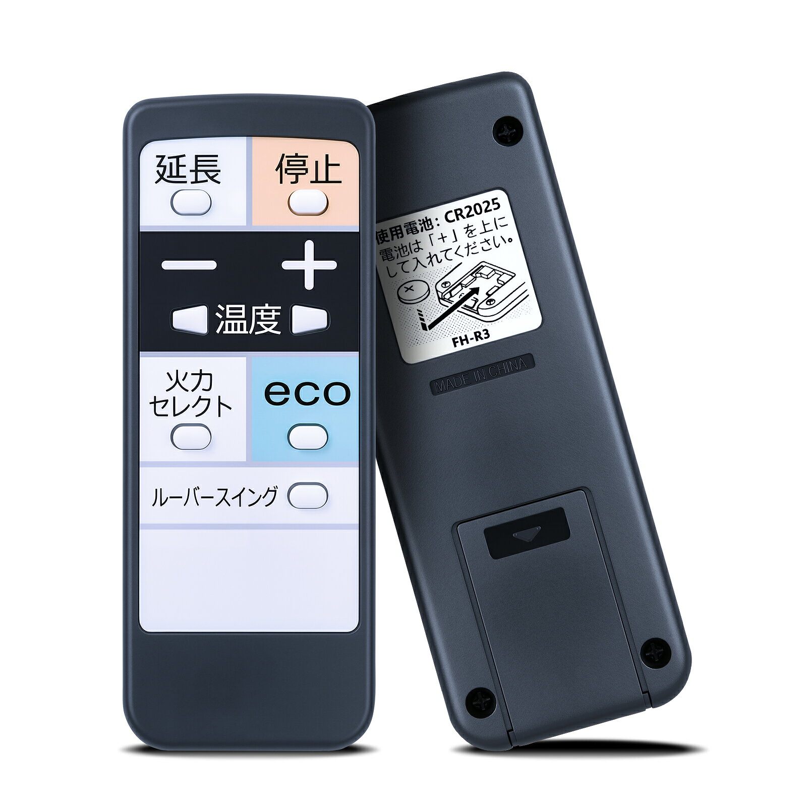 楽天市場】fh-wz3617byの通販