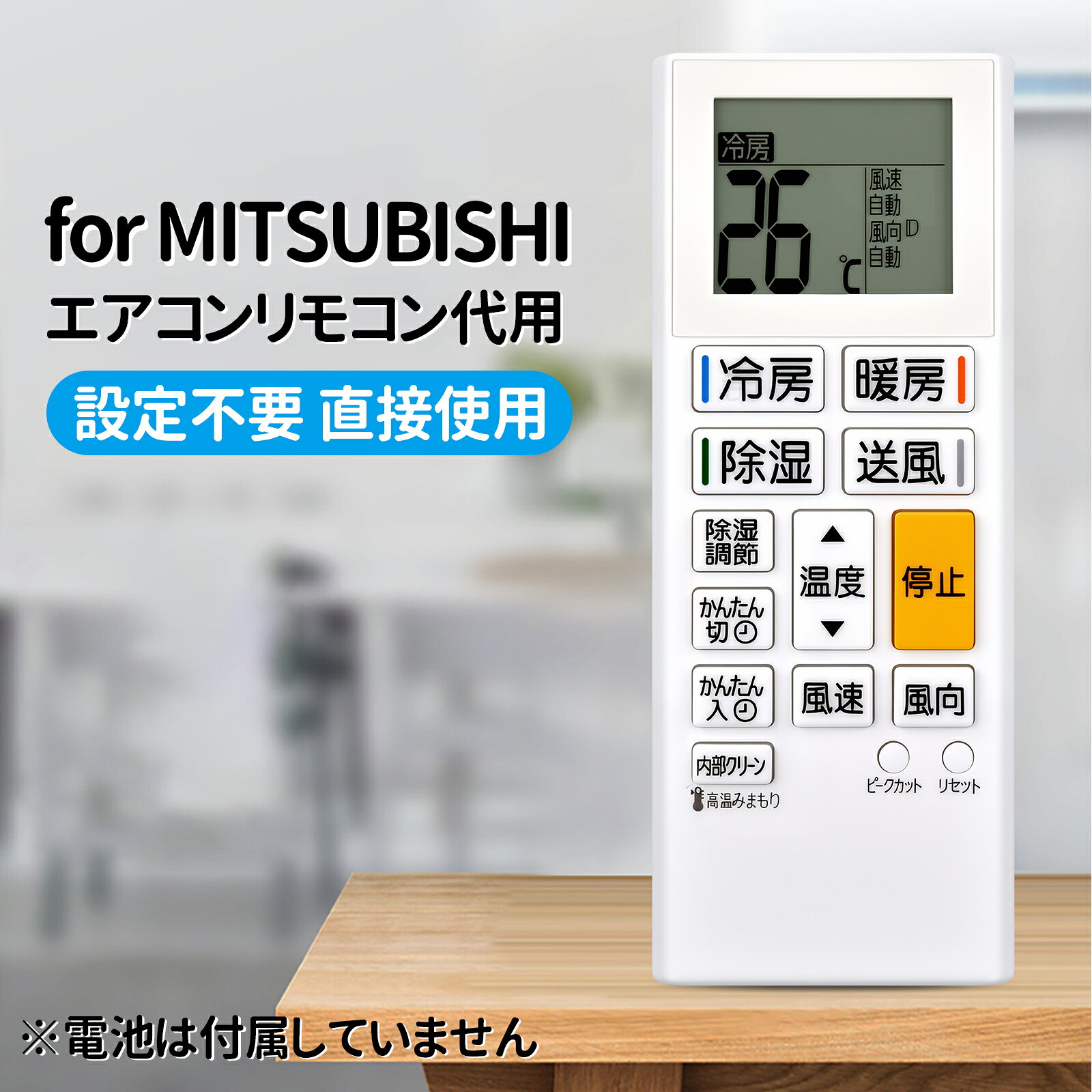 楽天市場】msz-gv2821 wの通販