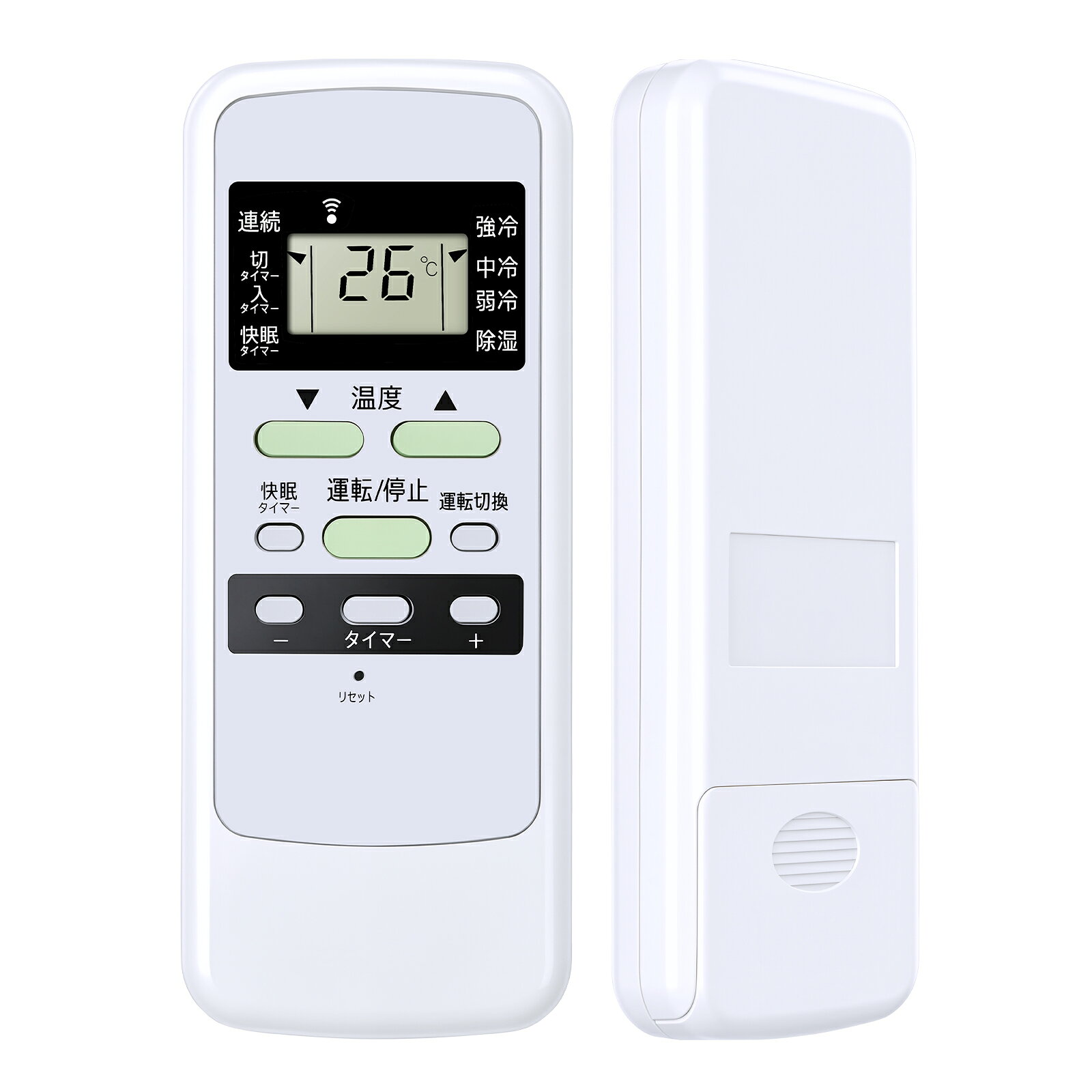 楽天市場】コイズミ 窓用エアコン（季節・空調家電用アクセサリー