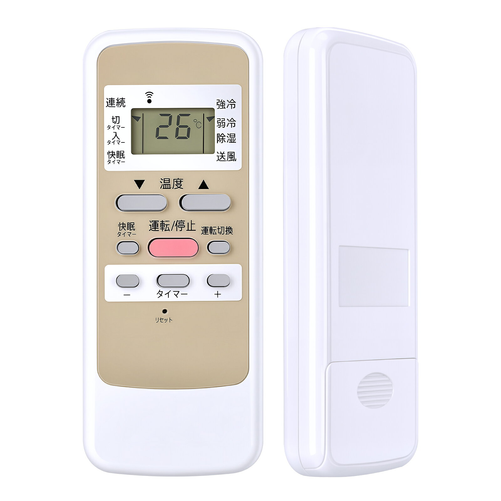 楽天市場】コイズミ 窓用エアコン（季節・空調家電用アクセサリー