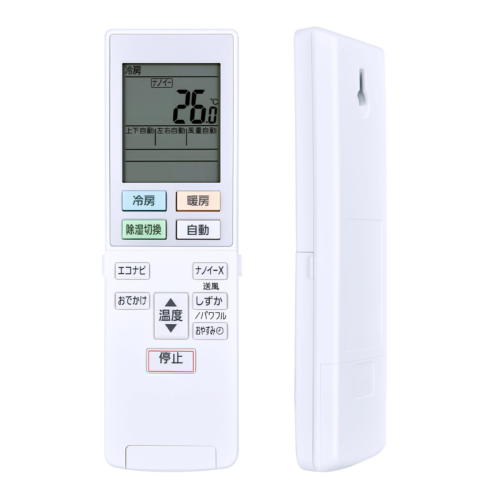 Panasonic エオリア エアコン CS-GX287C 10畳 リモコン 楽天市場】cs－gx287c リモコンの通販