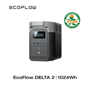 EcoFlow ݡ֥Ÿ Ŵ Ĺ̿ 1.3hե뽼  DELTA 2 1,024Wh 5ǯݾ   ȯŵ Хåƥ꡼ 1000W ® AC1,500W  ȥɥ   ɺҥå 