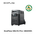 EcoFlow ポータブル電源 リン酸鉄 大容量 長寿命 DELTA Pro 3600Wh/1,125,000mAh 家庭用 蓄電池 発電機 ポータブルバッテリー 急速充電 3.1hフル充電 アプリ対応 防災グッズ 停電 AC出力3000W 停電 防災 エコフロー