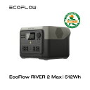 EcoFlow ポータブル電源 リン酸鉄 長寿命 1hフル充電 大容量 RIVER 2 Max 51 ...