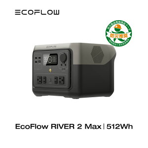 EcoFlow ݡ֥Ÿ Ŵ Ĺ̿ 1hե뽼  RIVER 2 Max 512Wh 5ǯݾ   ȯŵ ݡ֥Хåƥ꡼ ®  ȥɥ  к ɺҥå ե 
