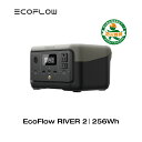 EcoFlow ポータブル電源 リン酸鉄 長寿命 1hフル充電 RIVER 2 