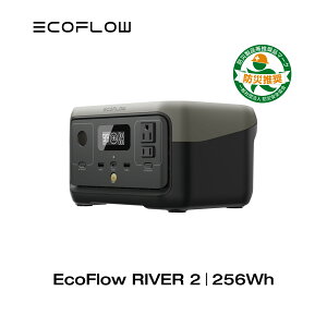 EcoFlow ݡ֥Ÿ Ŵ Ĺ̿ 1hե뽼 RIVER 2 256Wh 5ǯݾ   ȯŵ ݡ֥ Хåƥ꡼ ® ץб  AC300W ȥɥ   ɺҥå  