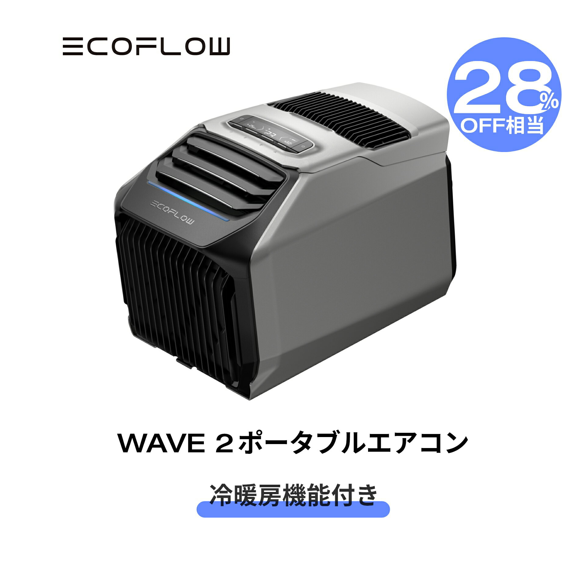  28H!28%OFF!_u102,250~!1/24 20P &~p EcoFlow |[^uGAR WAVE 2 g[@\ |[^uN[[ X|bgN[[ X|bgGAR ╗@ GAR Ԓ Lv ΍ AEghA ƒp M d 䕗 GRt[