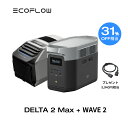 【開店3周年お祝い!クーポン併用で264,654円!4/20から】EcoFlow ポータブル電源 D ...