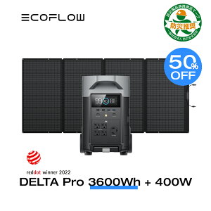 ڳŹ3ǯˤ!50%OFFݥѤ274,750!4/27ޤǡEcoFlow ݡ֥Ÿ Ŵ  顼ѥͥ륻å DELTA Pro 3600Wh + 400W å ۸ȯ   ȯŵ Хåƥ꡼Ŵ ɺк Ÿ   ɺҥå  ե