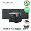 【42%OFF相当!クーポン併用で73,200円】EcoFlow RIVER 2 Pro 768Wh + 160W ポータブル電源 ソーラーパネル セット 蓄電池 発電機 ポータブルバッテリー 急速充電 アプリ対応 車中泊 非常用電源 停電 台風 防災グッズ アウトドア キャンプ エコフロー 母の日