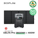 EcoFlow ポータブル電源 リン酸鉄 大容量 ソーラーパネルセット DELTA Pro 3600Wh + 400W セット 太陽光発電 家庭用 蓄電池 発電機 バッテリー充電器 防災対策 非常用電源 停電 台風 防災グッズ 節電 エコフロー