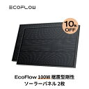 【10%OFFクーポン利用で29,700円!5/9 20