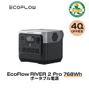 【クーポン併用で52 200円!5/9 20時から】EcoFlow ポータブル電源 リン酸鉄 長寿命 1.2hフル充電 大容量 RIVER 2 Pro 768Wh 家庭用 蓄電池 発電機 ポータブルバッテリー 充電器 急速充電 アプ…