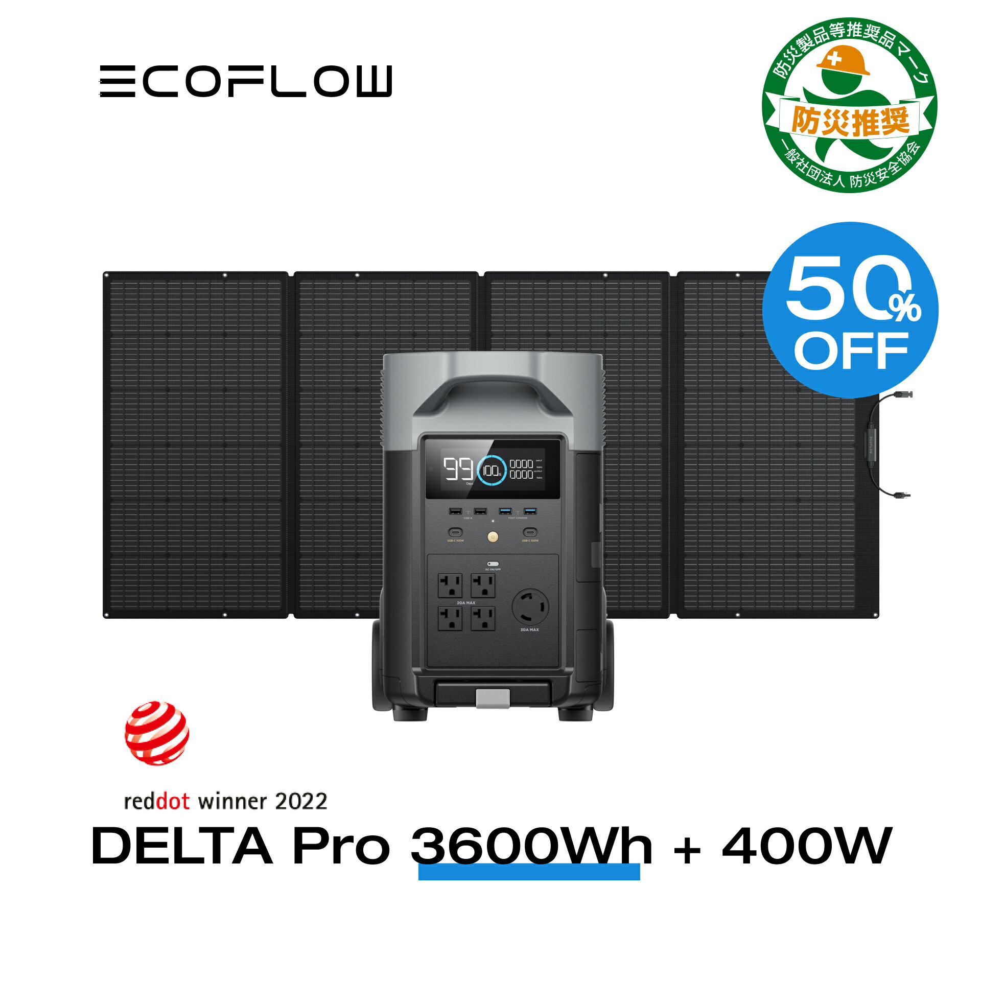 ֡50%OFFͰ+3,000OFFݥ271,750ߡEcoFlow ݡ֥Ÿ Ŵ  顼ѥͥ륻å DELTA Pro 3600Wh + 400W å ۸ȯ   ȯŵ Хåƥ꡼Ŵ ɺк Ÿ   ɺҥå  եפ򸫤