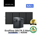 【クーポン利用で166,122円 7/29~7/30】EcoFlow ポータブル電源 ソーラーパネル セット DELTA 2 Max 2048Wh+400W 長...