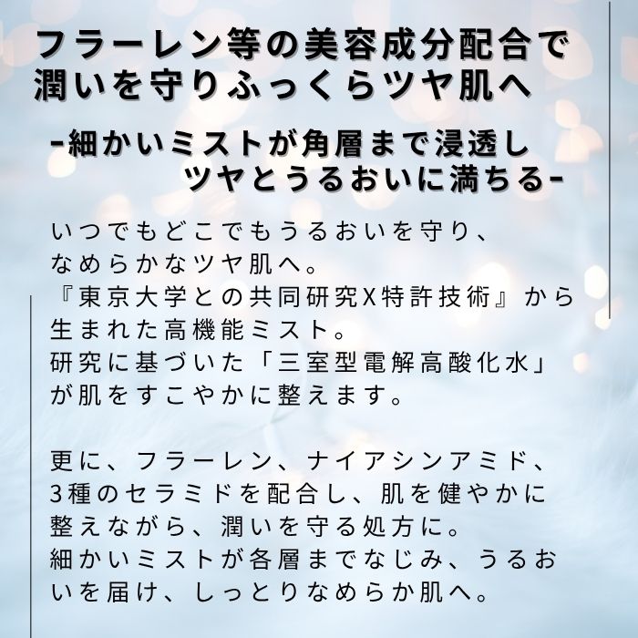 【最短翌日配送】【正規代理店】&themece...の紹介画像3