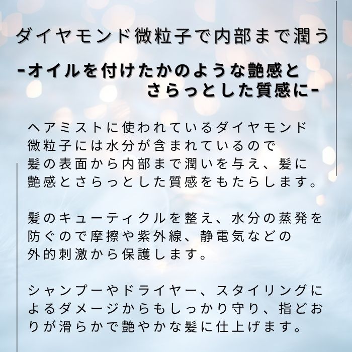 【最短翌日配送】【正規代理店】&themece...の紹介画像3