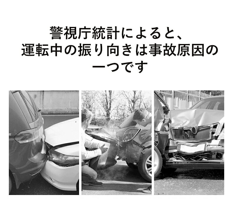 「360°回転 ベビーミラー 車用 クリップ式 赤ちゃん後部座席用 ミラー 安全確認が簡単 鏡がしっかり固定」 2