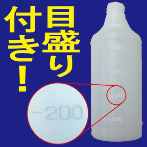 【お一人様3本まで】ガンボトル・スプレーボトル_500ml スプレー(トリガー)：白色　ボトル：ナチュラル_キャニヨン【安心の国産・日本製】