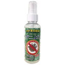 ダニ忌避剤 送料無料 わが家防衛軍ボタニカルダニよけ 100ml 100%天然由来原料 除菌 消臭 化学合成殺虫成分不使用 薬剤に敏感な方、お子様やペットにも安...